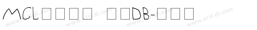 MCL株式会社 雅黑DB字体转换